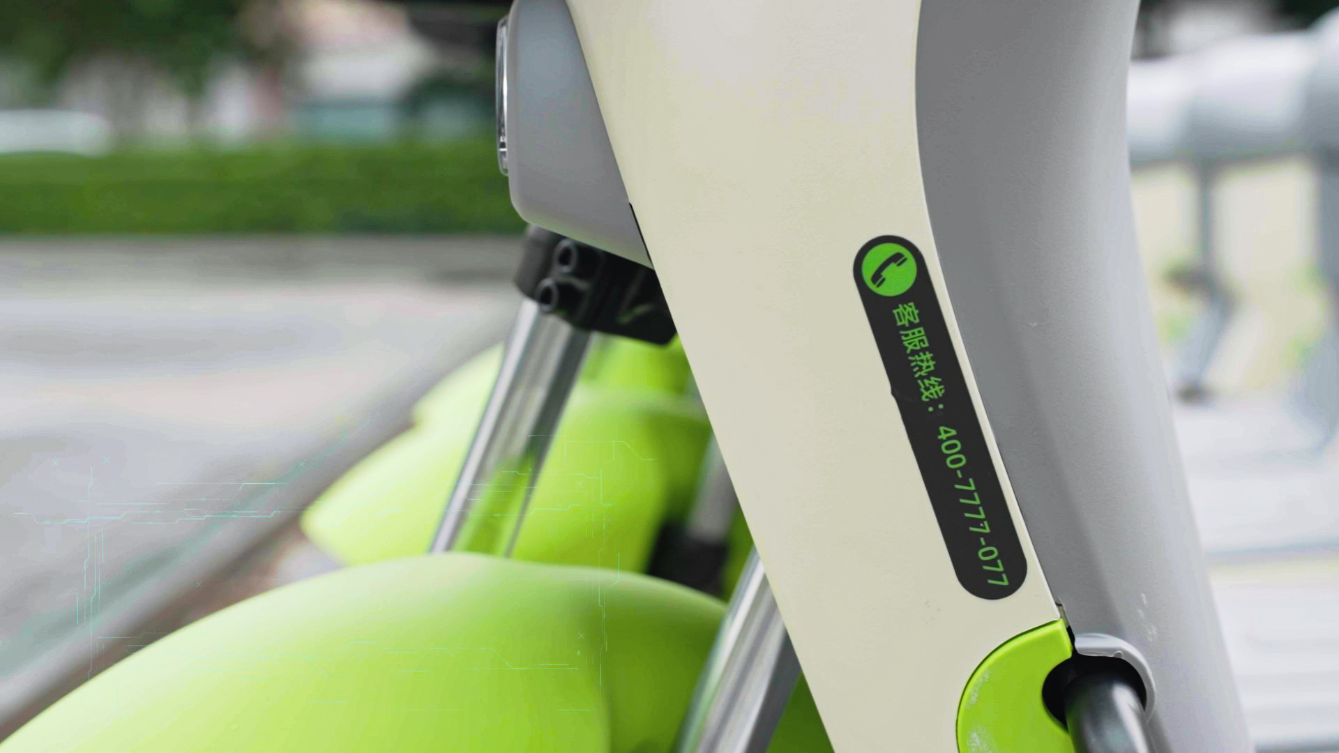 本銫共享電動(dòng)車公司客服電話 本銫共享電動(dòng)車公司客服電話