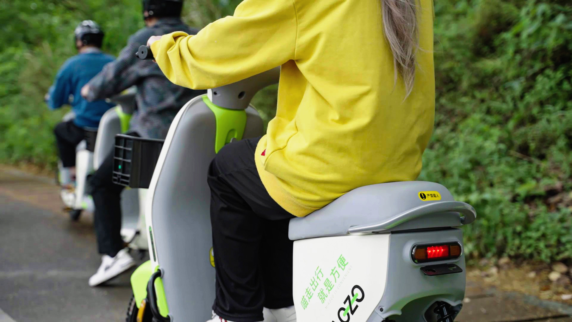 騎共享電動車要遵守交通規則