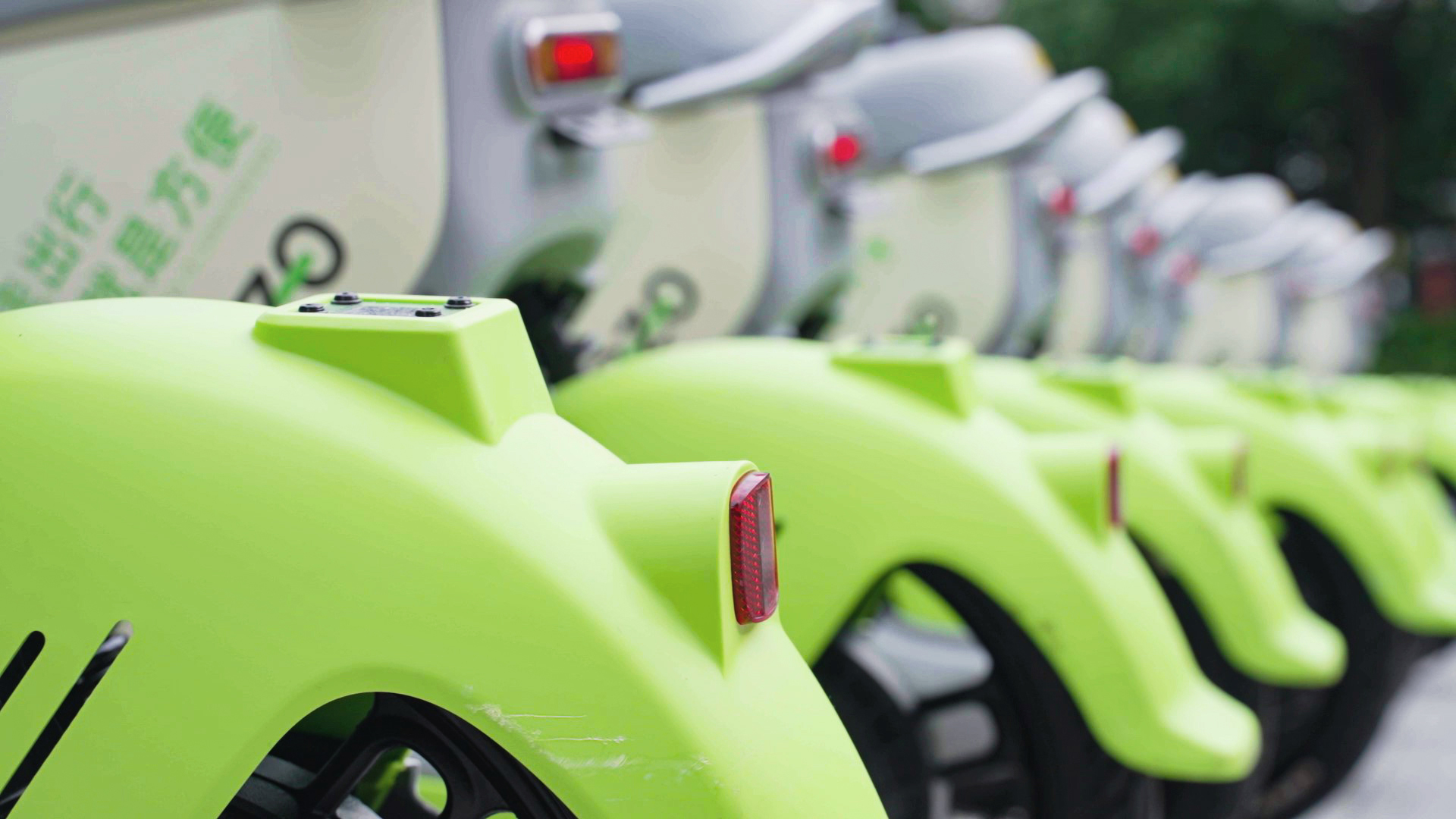 在城鎮投放共享電單車是否可行？